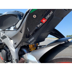 CARBON FIBER LEFT SIDE PANEL